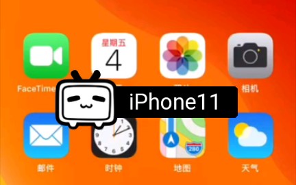 苹果手机5s玩游戏卡不卡_苹果5s玩游戏卡顿怎么办_苹果5s打游戏卡不卡