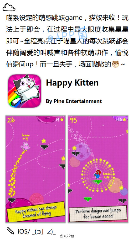 入门手游推荐_适合入手的游戏手机_有啥好的入门级的手机游戏