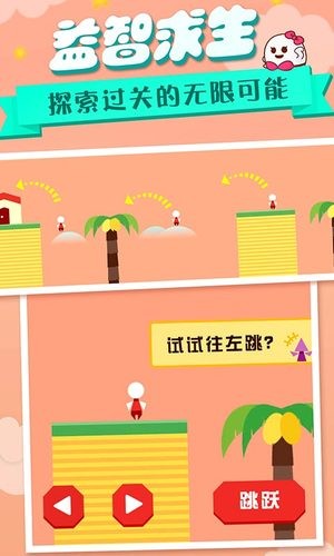有啥好的入门级的手机游戏_适合入手的游戏手机_入门手游推荐