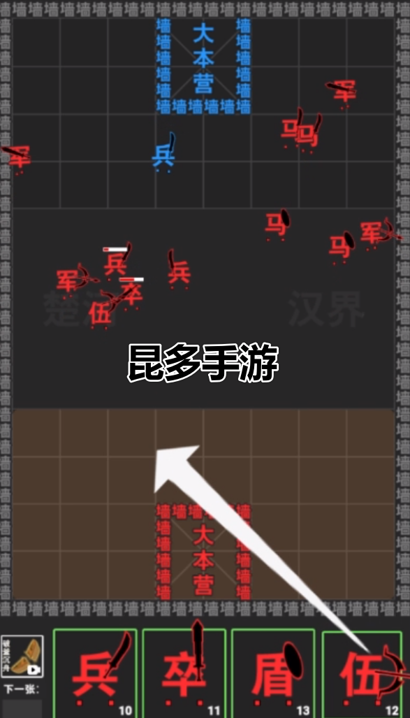 手机版的最复杂的游戏_复杂版手机游戏有哪些_很复杂的游戏