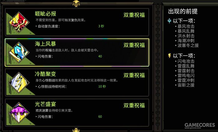 复杂版手机游戏有哪些_很复杂的游戏_手机版的最复杂的游戏