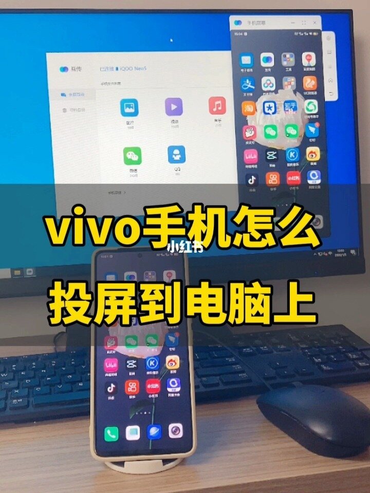 手机向电脑传游戏怎么传_手机传游戏给电脑_游戏怎么用电脑上传手机