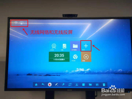 手机传游戏给电脑_手机向电脑传游戏怎么传_游戏怎么用电脑上传手机