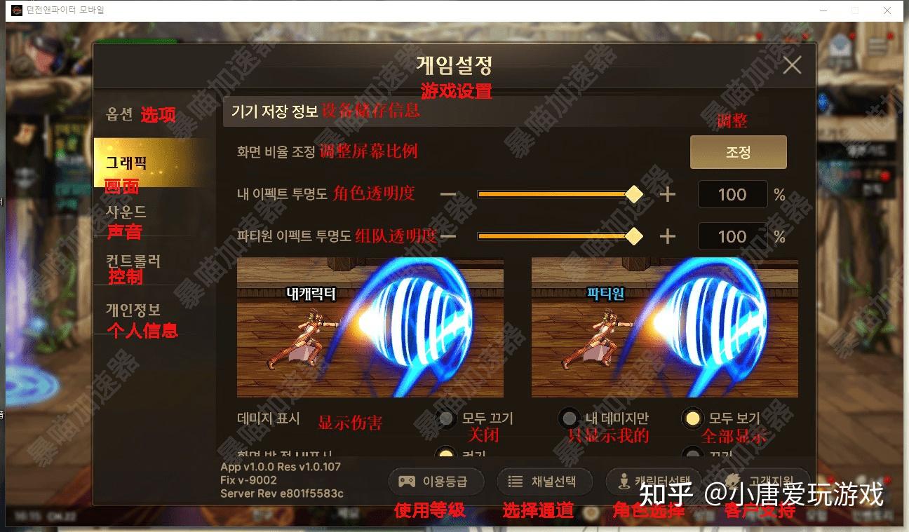 闪退游戏怎么办_手机进不了游戏一进就闪退_闪退后进不了游戏