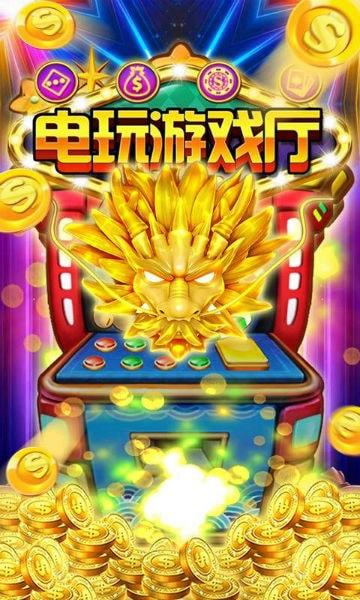 趣的手游群英天下攻略_群英会游戏手机_群英会手机软件