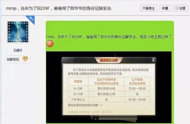 手机里游戏数据能删除吗_能删除数据手机游戏里的软件吗_能删除数据手机游戏里的记录吗