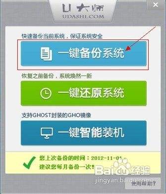 能删除数据手机游戏里的软件吗_手机里游戏数据能删除吗_能删除数据手机游戏里的记录吗