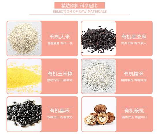 格米莱_非洲俾格米族_格米