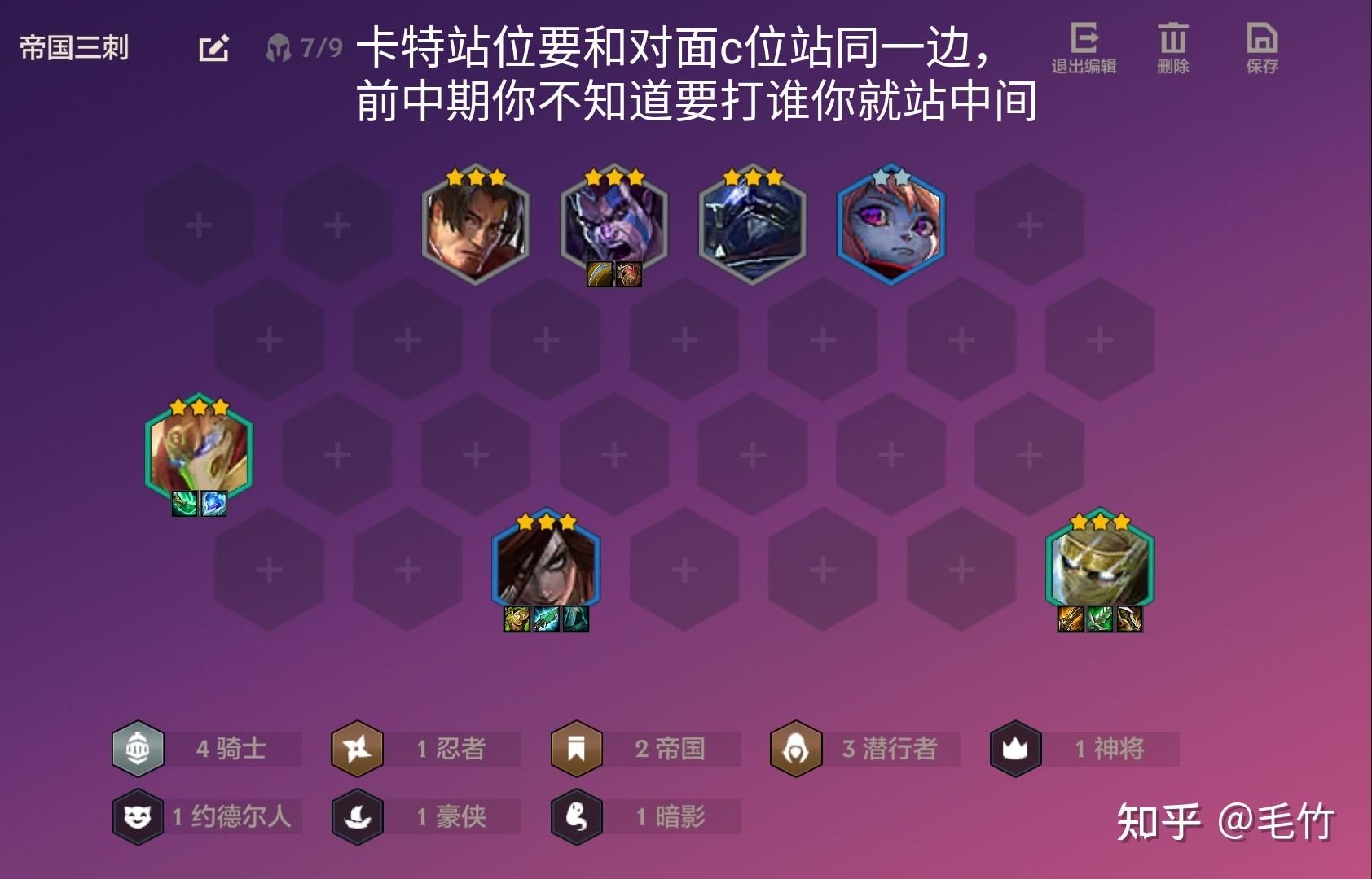 三星手机能玩的战争游戏-三星手机玩家必备！这三款战争游戏带你体验指挥官之路