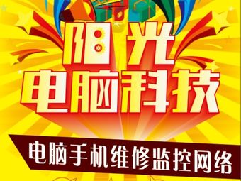 手机变电脑可以免费打游戏的软件_手机变电脑可以免费打游戏的软件_免费手机变电脑软件玩电脑游戏