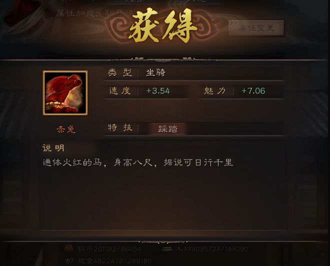 十大好玩的手机游戏三国_好玩三国手机游戏排行榜_好玩的三国手机游戏