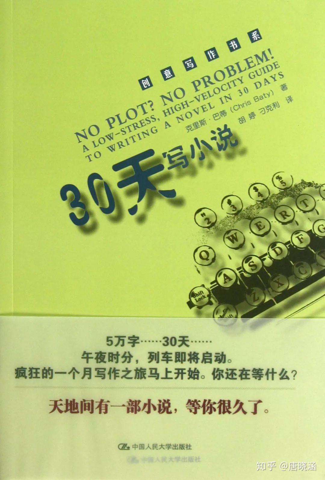 暑假放假的安排_暑假放假_几月放暑假