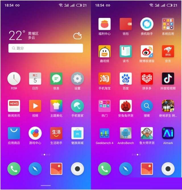 女生用游戏手机_普通的手机能玩游戏吗女生_女生手机玩什么游戏