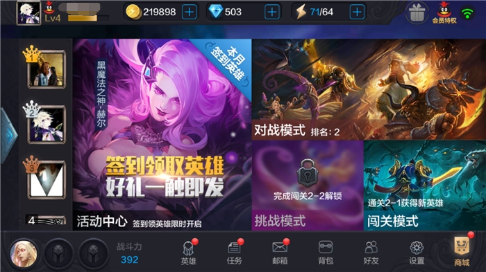 女生手机玩什么游戏_女生用游戏手机_普通的手机能玩游戏吗女生