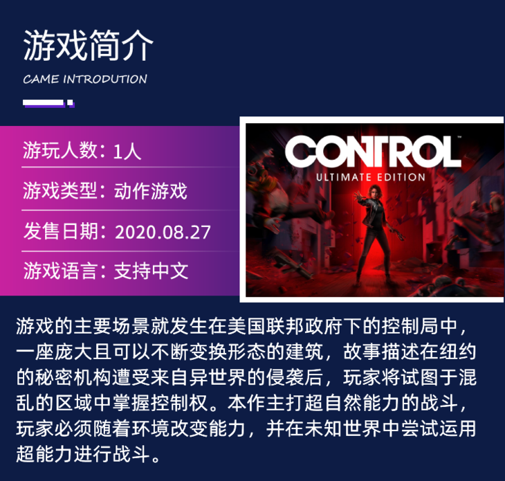 手机黑心游戏推荐_最黑心的游戏_黑心推荐手机游戏大全