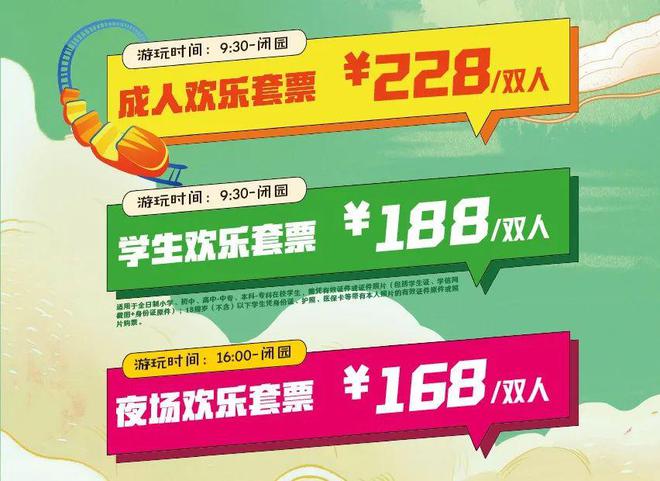 抢人手机游戏_抢手机游戏规则_玩游戏抢手机