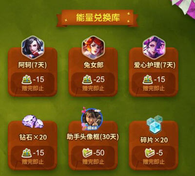 抢手机游戏规则_抢人手机游戏_玩游戏抢手机