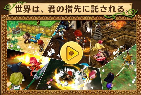 日系手机rpg游戏_日式rpg手机_日式rpg手机游戏很老