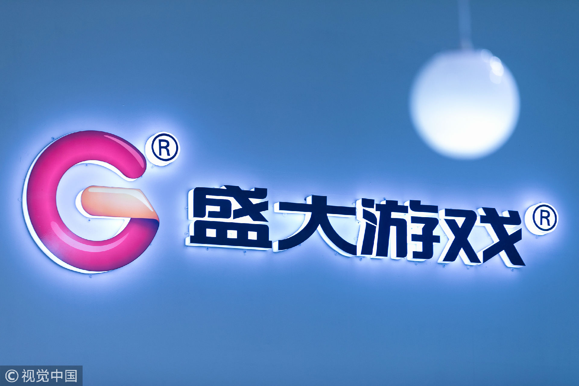 盛大手机游戏哪里下载的_盛大游戏手机客户端_盛大游戏在线官网