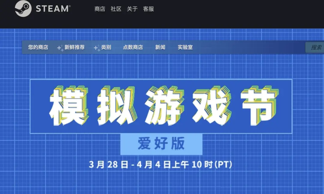 盛大游戏在线官网_盛大手机游戏哪里下载的_盛大游戏手机客户端