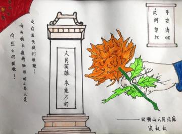 清明节放天假_清明节放天灯_2023清明节放哪几天