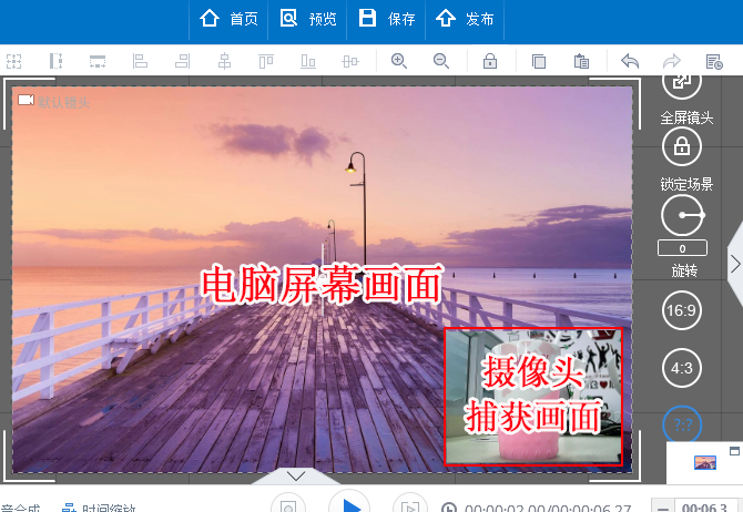 手机游戏录视频专用软件_录视频的游戏_手机录游戏视频软件