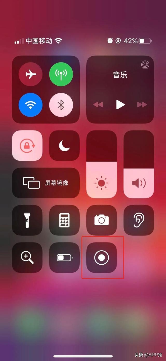 手机游戏录视频专用软件_录视频的游戏_手机录游戏视频软件