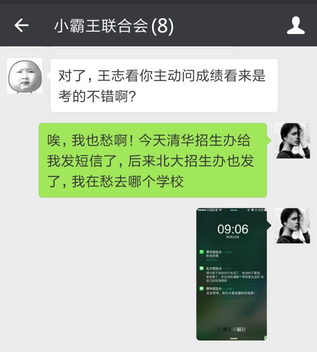 黑龙江高考查分时间一般几号_黑龙江高考查分时间2023_黑龙江高考查分时间