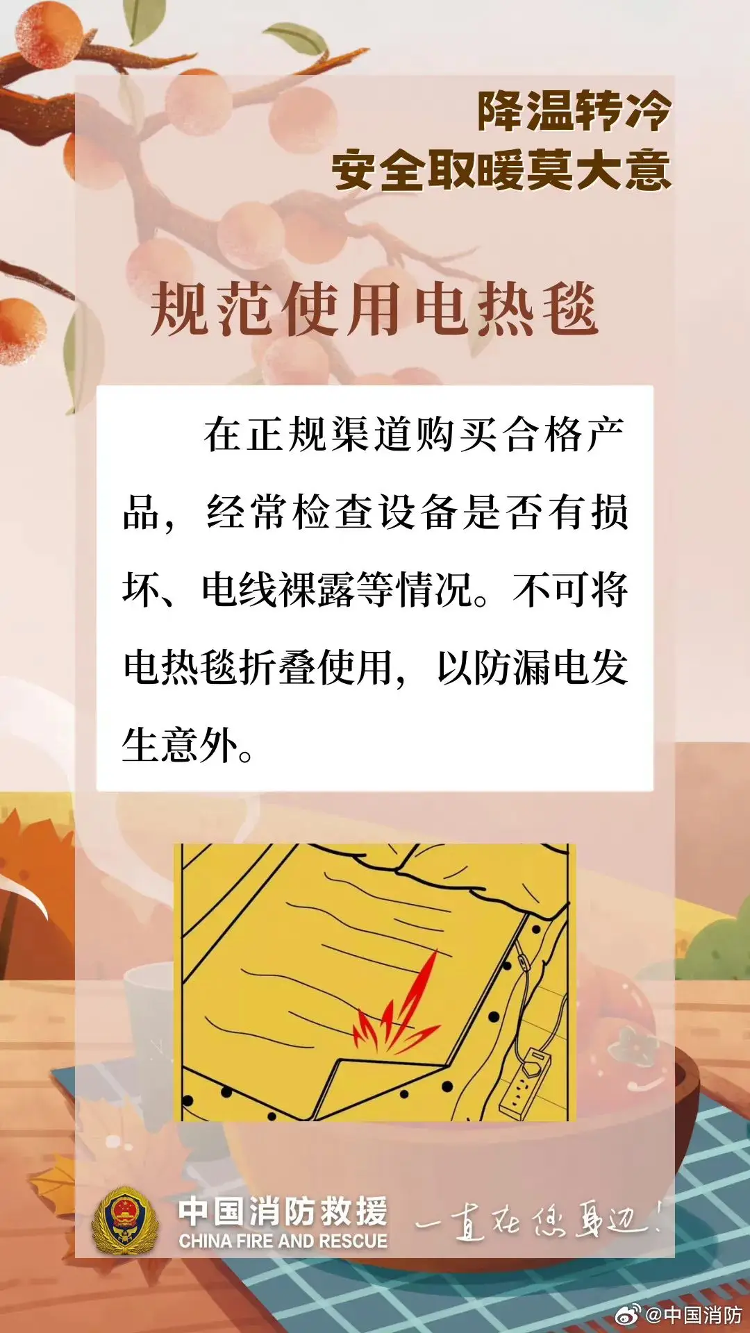 手机打游戏时发生跳屏-手机打游戏时一跳一跳?原来问题在这里 手机打游戏时发生跳屏-手机打游戏时一跳一跳?原来问题在这里
