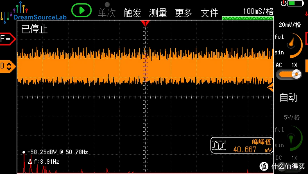 玩手机游戏跳ping_打游戏手机屏幕乱跳_手机打游戏时发生跳屏