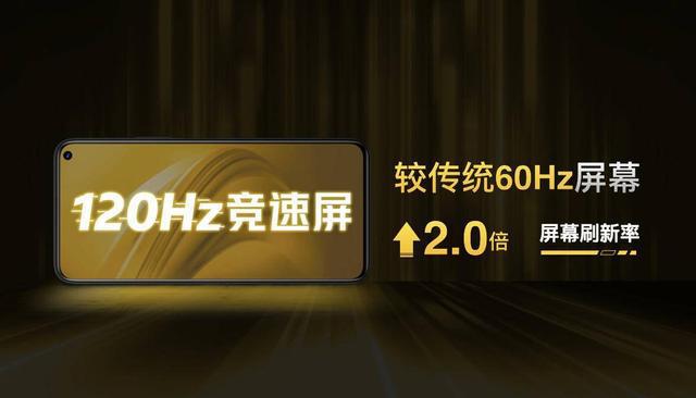 选什么游戏手机_游戏手机选择哪一款比较好_游戏选手机