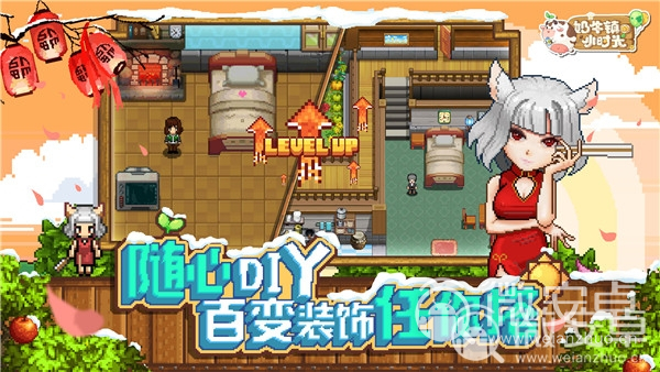 手机版嗨老板游戏下载_老板游戏软件_老板本游戏大全