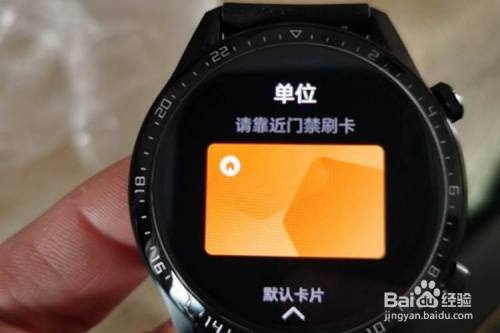 华为手表可以打电话吗-【震惊！】华为手表竟然能实现这些功能