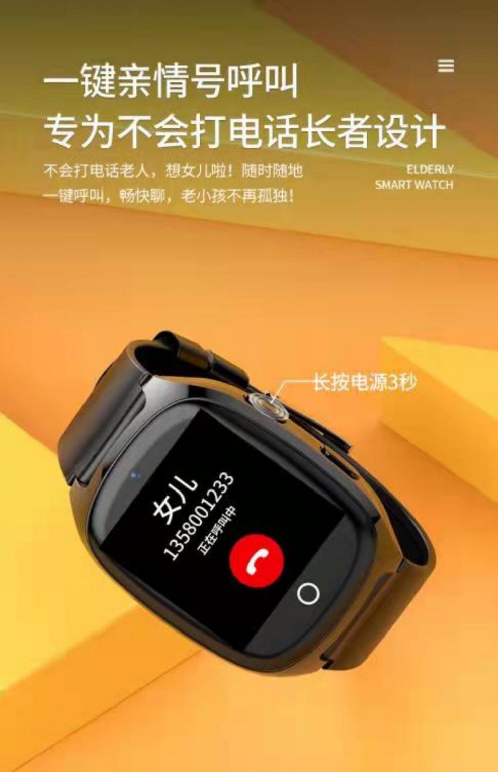 手表华为电话打可以接电话吗_华为手表打电话功能有用吗_华为手表可以打电话吗
