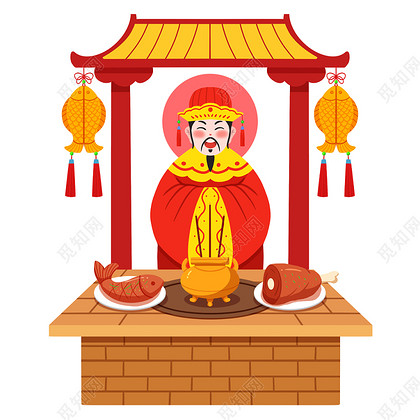 祸津日神庆典：神秘仪式与传统竞技