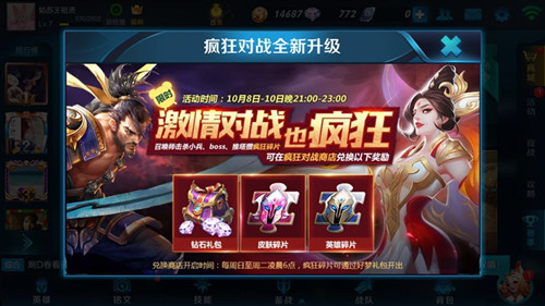 什么手机游戏好玩._单机好玩手机游戏_好玩手机游戏推荐