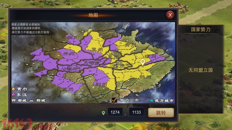 排行手机游戏_排行手机游戏榜_手机pvp游戏排行