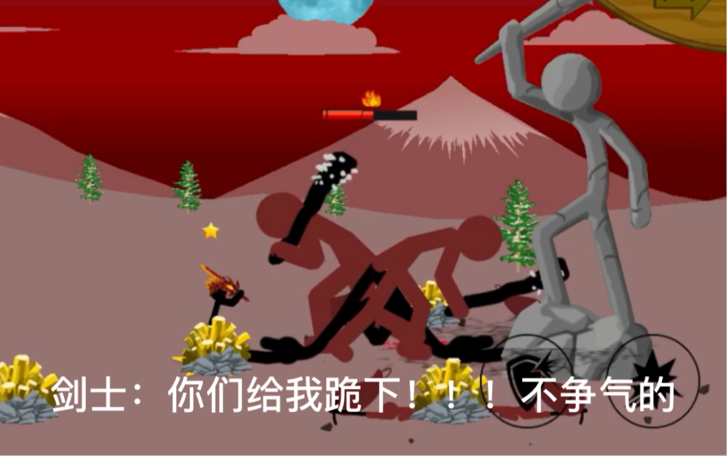手机单机2d射击游戏-火爆2D射击游戏烈火战场：火焰般激烈战斗体验