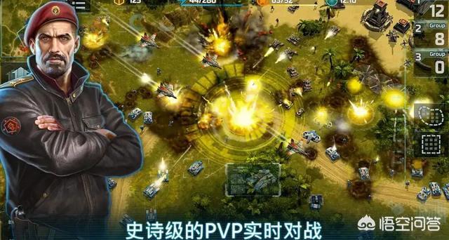头条版手机游戏里怎么充值_手机版头条里的游戏_头条的游戏在哪里找