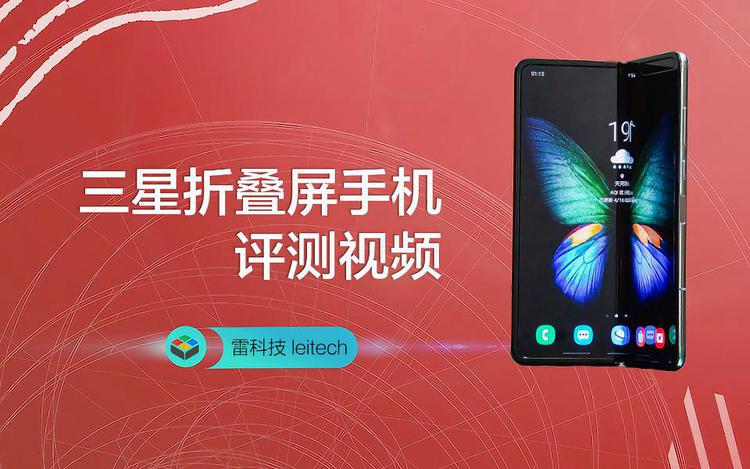 手机oppok9x屏幕好不好_oppo手机k9x_oppo手机全网通手机
