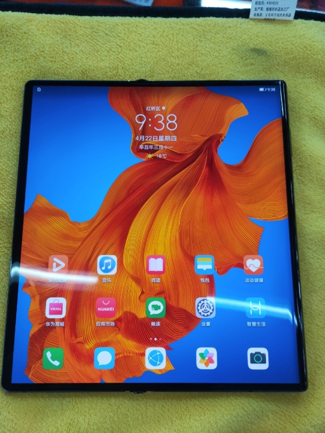 手机oppok9x屏幕好不好_oppo手机k9x_oppo手机全网通手机