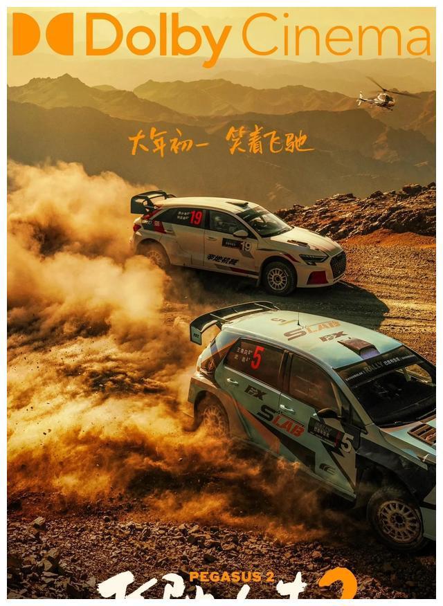 手机加油游戏下载_免费下载加油_加油game
