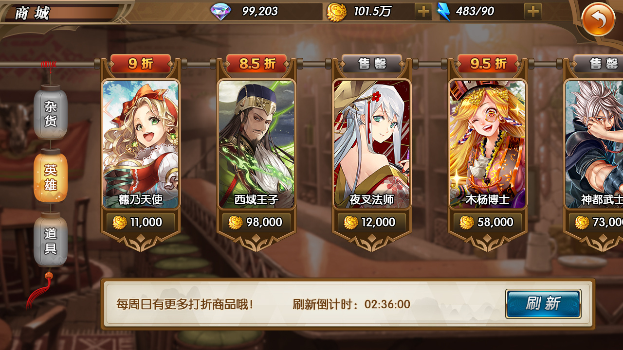 前十名手机游戏_出名手机游戏有哪些_有啥不出名的手机游戏
