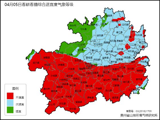 为什么清明节总是下雨_清明节是下雨好还是晴天好_清明节气下雨