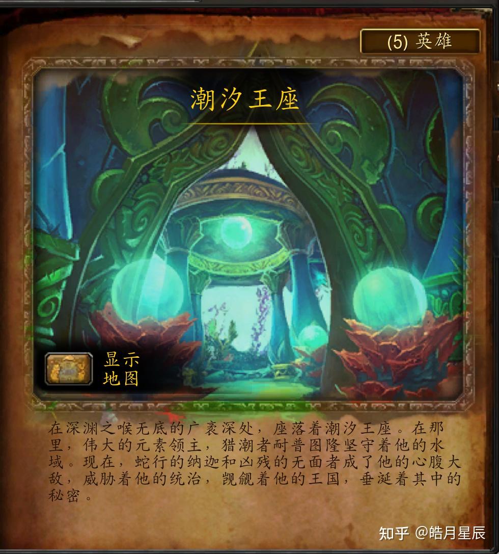 权力的游戏桌游手机版扩展_权力的游戏扩展包_桌游权力的游戏规则