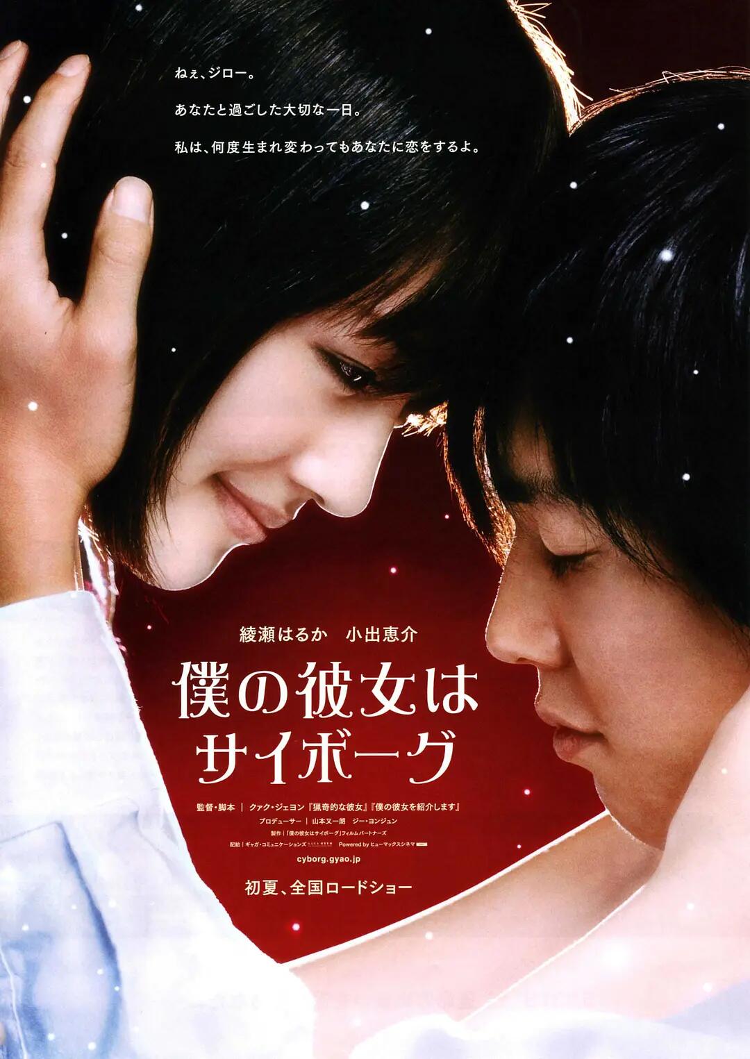 钢铁侠2在线观看免费版高清_免费观看钢铁侠完整版_在线播放钢铁侠