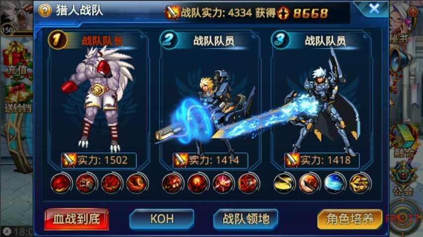 橙光深渊全部结局攻略_深渊之下手机游戏攻略_深渊攻略