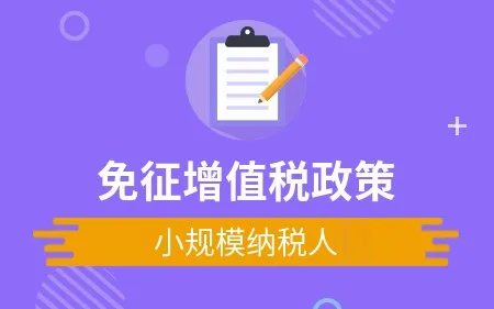 税务操作变更财务局电子负责吗_电子税务局变更财务负责人怎么操作_电子税务局变更财务负责人怎么操作