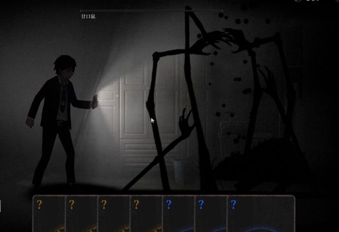 屁王兄弟单人版_屁王兄弟下载安装_屁王兄弟手机版游戏