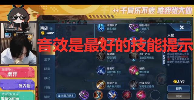 rgb手游是什么意思_手机单机rgb游戏_手机rgb游戏视频